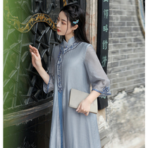 Elegant retro modified cheongsam loose version 2021 new summer Chinese style long temperament dress