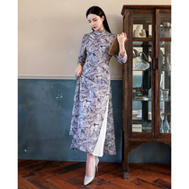 Improved cheongsam new girl 2021 summer young vintage Chinese style buckle slim AUD dress