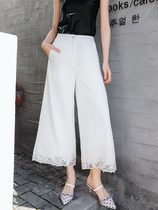 Qiuwu 2021 spring new white embroidered vertical wide leg pants anti-transparent straight casual pants women loose