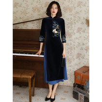 Golden Velvet Mother Cheongsam Long Modified Dress 2021 Autumn Winter Ao Dai Chinese Style Temperament Slim Elegant Female