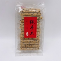 Lijiang Pioneer Brief Amaranth Rice Sugar Amaranth Rice Purple SuSugar Four Yunnan Old Words Food