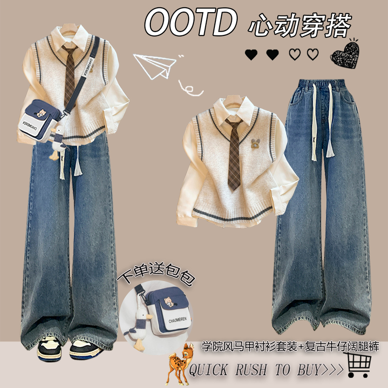 College-Style Knitted Outfit for Girls, Layered Shirt, 2026 Autumn New Style, Cute and Sweet Top for Middle and High School Students College-Style Knitted Outfit for Girls, Layered Shirt, 2026 Autumn New Style, Cute and Sweet Top for Middle and High School Students