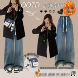 Толстовка с капюшоном для школьников, демисезонное милое стеганое шерстяное пальто, увеличенная толщина