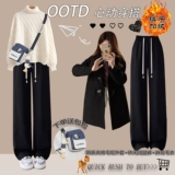 Толстовка с капюшоном для школьников, демисезонное милое стеганое шерстяное пальто, увеличенная толщина