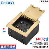 146 High-end multimedia ground socket weak power HDMI HD 3 5 audio card network cable network microphone ground socket