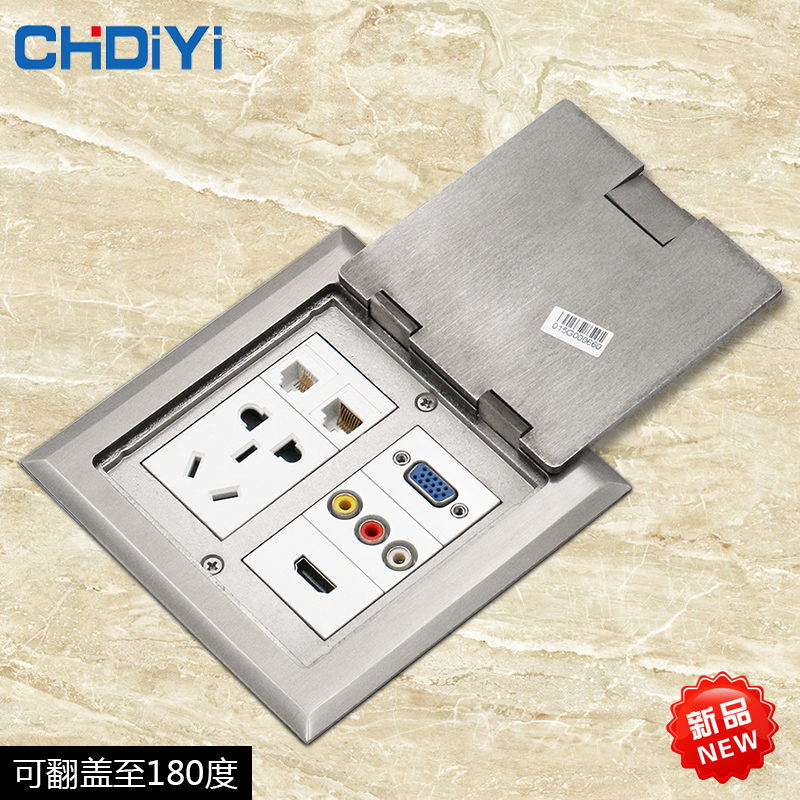 Stainless steel multimedia ground socket waterproof hidden home VGA audio HDMI Canon microphone USB ground socket