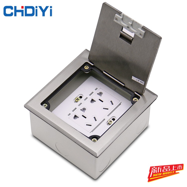 Non-marked opening type ground socket stainless steel home waterproof concealed ultra-thin weak electric network invisible ground cuttage seat