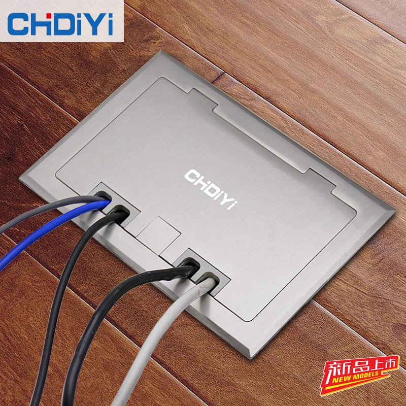 Ground Socket Weak Electric Concealed Ultra Slim Home Waterproof Ground Socket Stainless Steel Internet Wire Internet Socket Brands