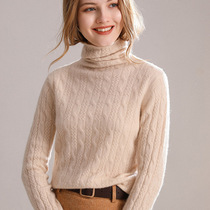 Autumn and winter New 100% pure cashmere sweater womens pile collar loose short twist sweater base shirt sweater