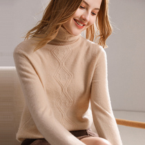 Autumn and winter New 100% pure mountain cashmere sweater women pile collar short long sleeve pullover sweater base shirt sweater