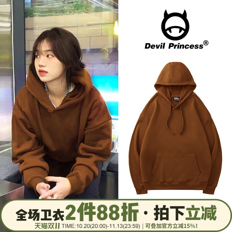 High-End Street Style Loose American Style ins Trendy Brand Brown Sweatshirt for Women Oversize Pure Color Hoodie Top