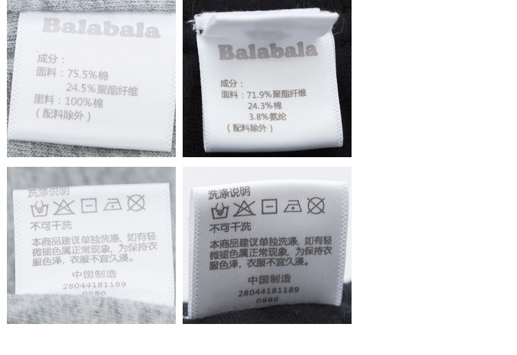 Đồ sơ sinh Barabala cho bé Daquan 0-3 tháng tuổi shop đồ sơ sinh