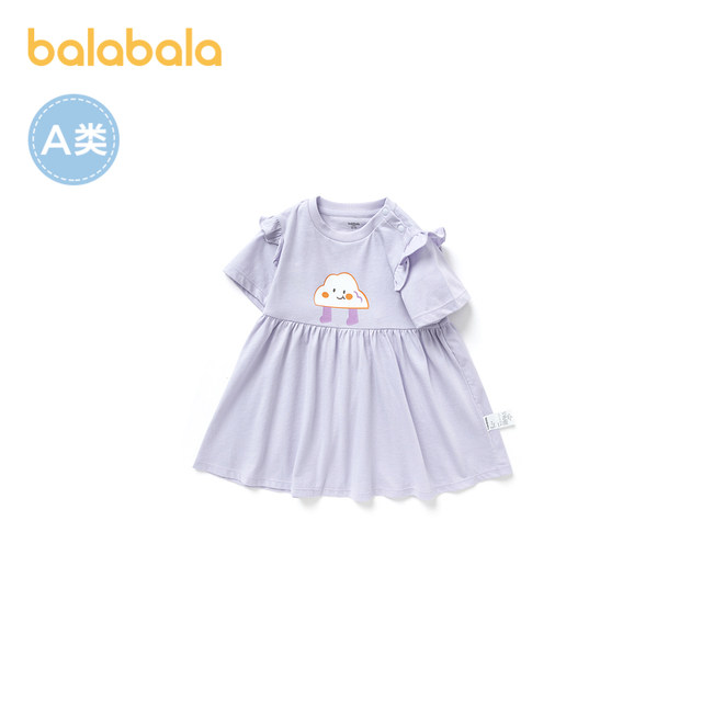 Balabala girls dress baby skirt baby princess skirt children 24 summer new pure cotton Korean version