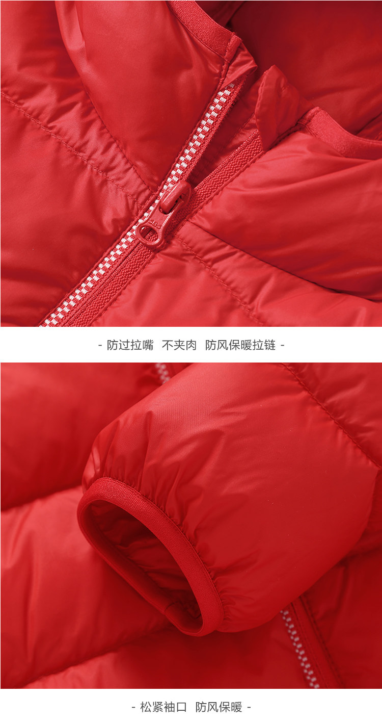 巴拉巴拉 米老鼠联名款 儿童印花短款连帽羽绒服 90%含绒量 图7
