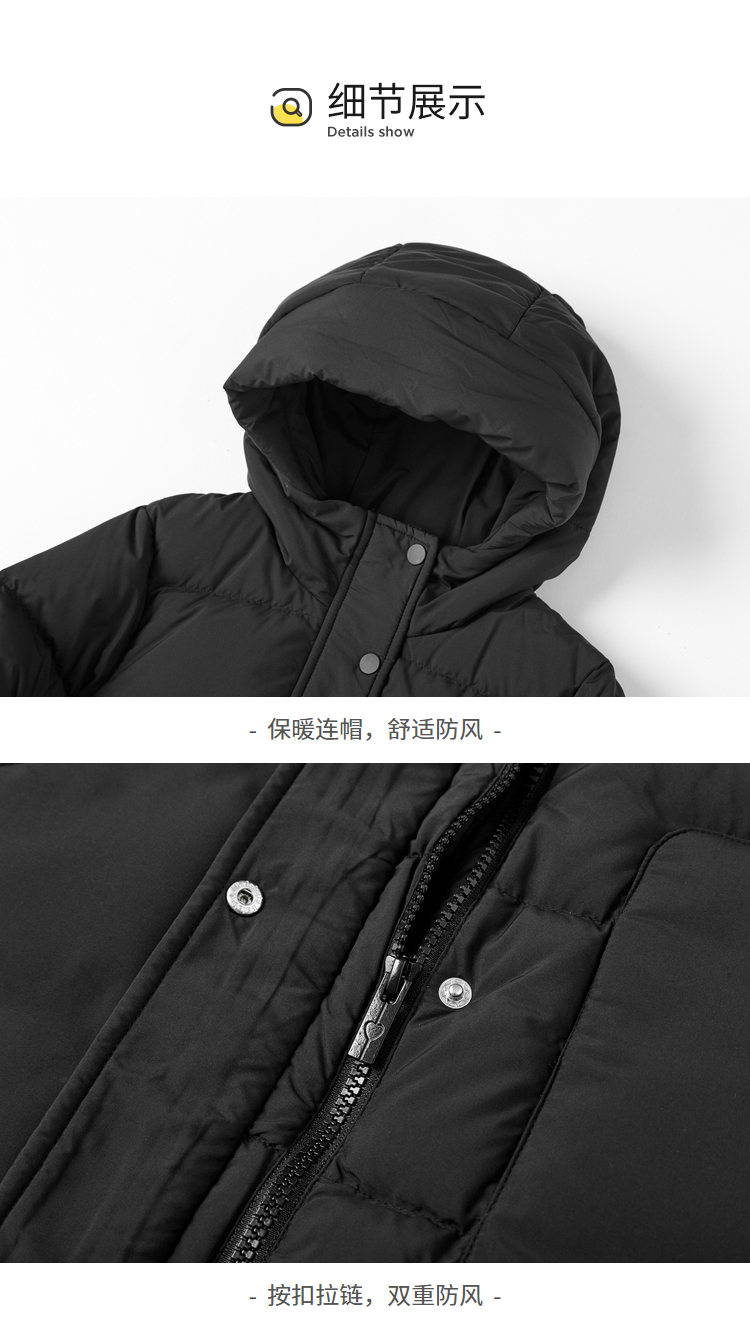 巴拉巴拉 女童中长款加厚保暖羽绒服 90%含绒量 图7