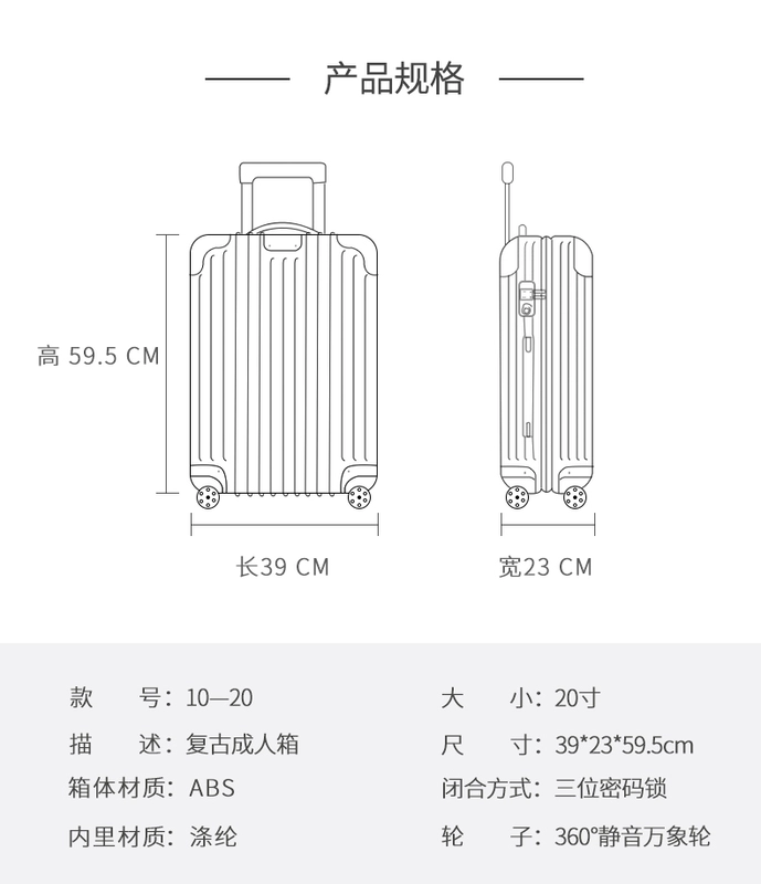 Trường hợp xe đẩy Zenlie vali du lịch 24 inch 20 mật khẩu Hàn Quốc vali phổ quát bánh xe thủy triều nam và nữ vali - Va li