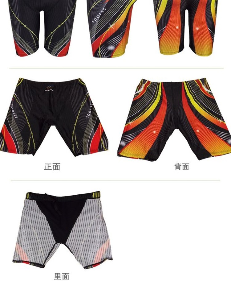 Quần bơi CORTUBO Quần bơi nam Giới thời trang nam phẳng góc Năm điểm áo tắm kích thước lớn quần bơi siêu nhiệt độ bong bóng - Nam bơi đầm quần bơi nam adidas