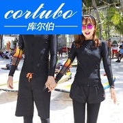 CORTUBO mới wetsuit nữ sứa quần áo chống nắng snorkeling áo tắm dài tay tách nhanh chóng phù hợp với cặp vợ chồng cát - Vài đồ bơi