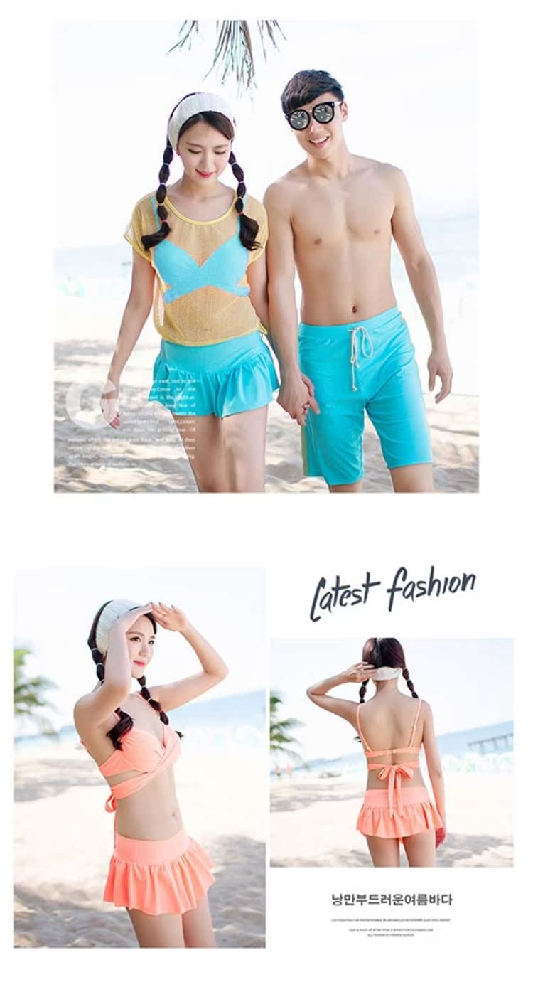 CORTUBO2016 cặp đôi mới Hàn Quốc quần bơi nam quần dài lò xo thép tấm tập hợp bikini ba - Vài đồ bơi 	đồ đôi maxi đi biển