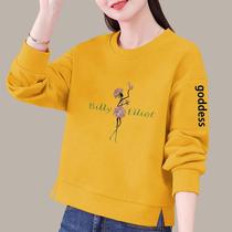 Brand 0727m long sleeve sweater cotton female autumn round collar t-shirt lady with undershirt early autumn loose and thin and short