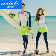 Bộ đồ lặn lặn biển CORTUBO đồ bơi nữ chia đôi phù hợp với sứa quần áo lướt quần áo Hàn Quốc quần áo chống nắng nam - Vài đồ bơi
