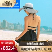 CAGUBO thép tấm ngực ngực tụ tập eo cao che bụng chia váy bikini Hàn Quốc áo tắm nữ nóng bỏng - Bikinis