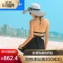 CAGUBO thép tấm ngực ngực tụ tập eo cao che bụng chia váy bikini Hàn Quốc áo tắm nữ nóng bỏng - Bikinis Bikini Quyến Rũ Gợi Cảm 