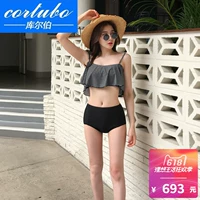 CORTUBO Lá sen ngực nhỏ thu thập nylon mỏng giảm béo bikini bảo thủ áo tắm nữ thương hiệu nước hoa truy cập - Bikinis đồ bơi nữ dạng quần váy