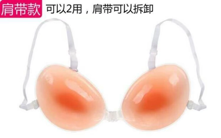 CORTUBO Bikini Sanya Áo Tắm Áo Ngực Silicone Áo Ngực Vô Hình Áo Ngực 2 Lần Dày Ba Chiều Mới Dây Đeo Hai - Bikinis