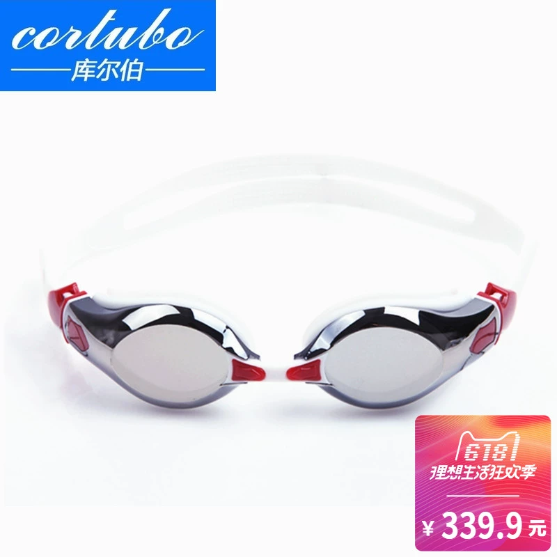 Kính bơi mới CORTUBO nam và nữ HD chống nước chống sương mù sáng kính bơi kính phẳng - Goggles