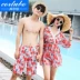 CORTUBO vài bộ đồ bơi phù hợp với nam nhà máy hoa năm quần ngắn đi biển nữ chia bikini voan - Vài đồ bơi 	đồ đôi đi biển màu trắng	 Vài đồ bơi