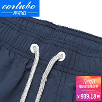 CORTUBO beach pants mens quick-drying plus size loose casual quick-drying shorts solid color lined flat corner Hot Springs seaside