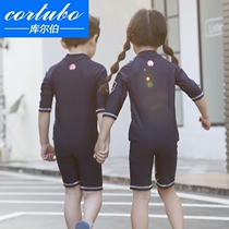 CORTUBO Korean Childrens Swimsuit Girl Boy Middle Boy Brothers Sailor Swimsuit Sunscreen Quick Dry