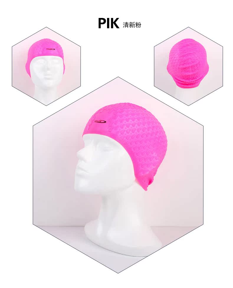 Mũ bơi CORTUBO ánh sáng sang trọng nữ silicone bơi mũ nữ tóc dài không thấm nước nhỏ giọt mũ nam Le đầu bơi thoải mái bơi - Mũ bơi 	nón bơi intex	
