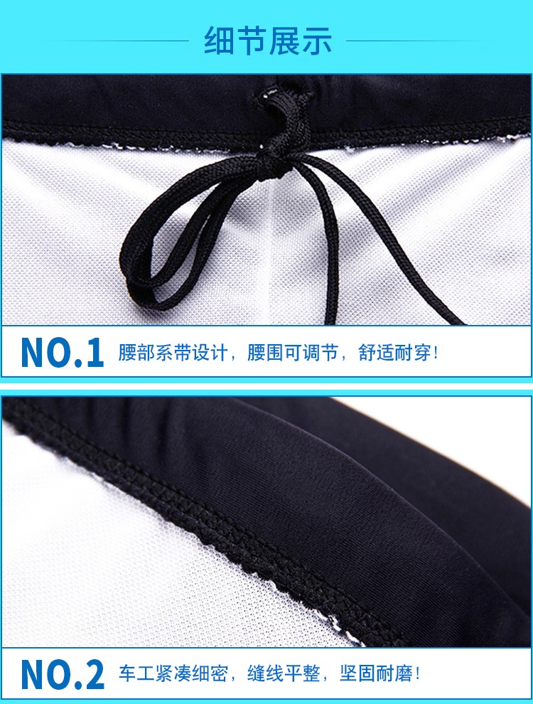 Quần bơi CORTUBO Phiên bản Hàn Quốc của thương hiệu cà vạt quần short thoải mái cho nam áo tắm mùa đông quần nam dành cho người lớn với một chiếc lớn - Nam bơi đầm quần bơi nam shopee