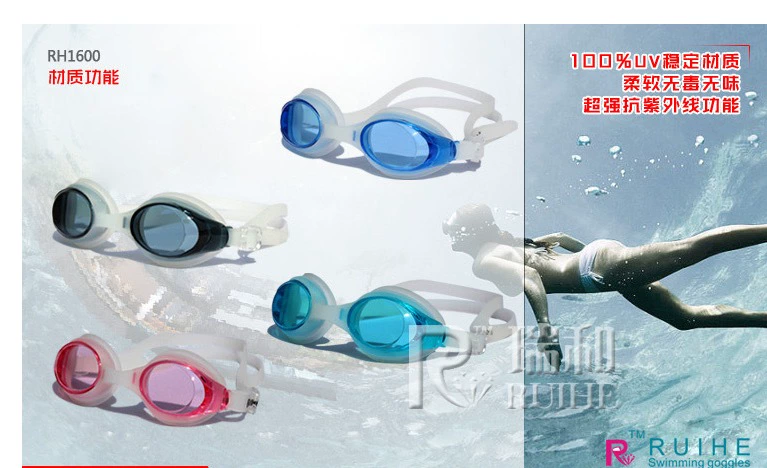 Kính bơi CORTUBO kính bơi unisex chống nước chống sương mù đầy đủ silicon tích hợp thể thao chống gió mắt thường - Goggles