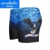 Quần bơi nam CORTUBO quần bơi nam khô nhanh quần boxer quần quần ngã ba thời trang thủy triều in cá tính 100 - Nam bơi đầm
