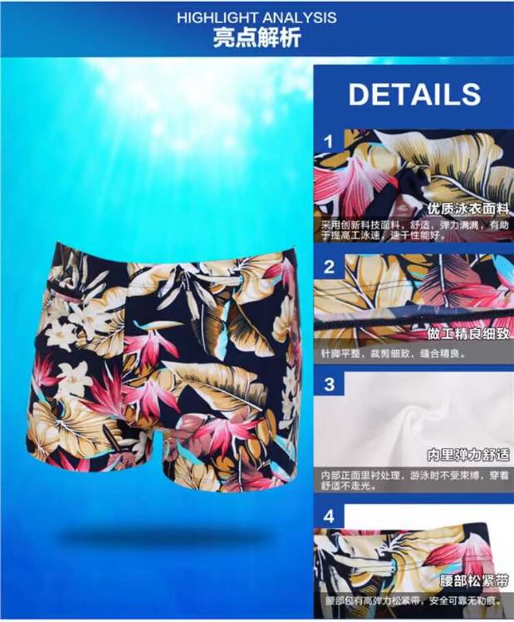 Quần bơi nam CORTUBO quần boxer nam quần bơi nam mẫu đồ bơi thời trang quần đi biển suối nước nóng bơi chuyên nghiệp - Nam bơi đầm đồ bơi trẻ em nam