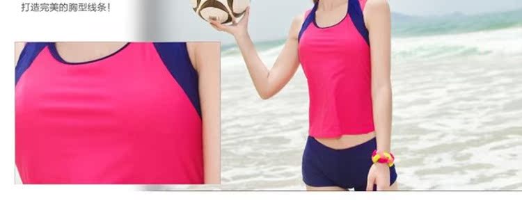 CORTUBO Thời trang Hàn Quốc thể thao mùa xuân nóng bỏng chia áo tắm nữ đơn giản ngực nhỏ thon thả sinh viên tự bảo thủ - Bộ đồ bơi hai mảnh áo tắm 2 mảnh cạp cao