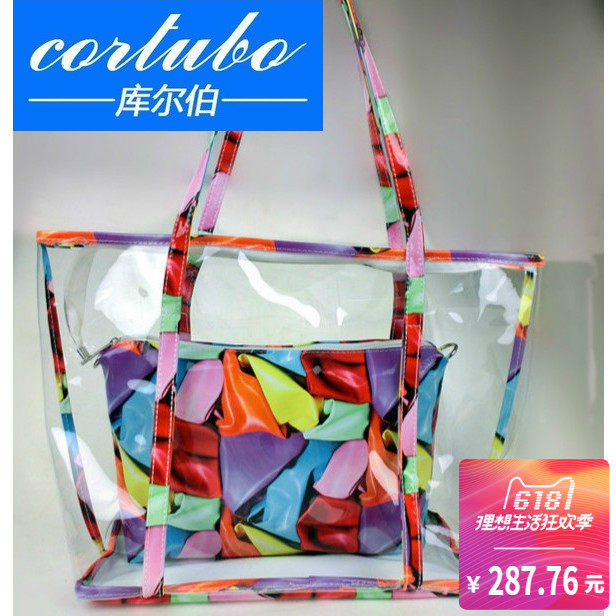 CORTUBO bag special bag single shoulder transparent beach bag waterproof dry and wet separation bag swimming handbag swim holiday swimming