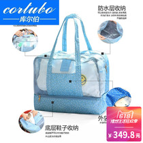 CORTUBO waterproof swimming bag dry and wet separation swimming bag swimming special storage bag hot spring bath bathing bathing bathrobe bag