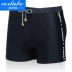 CORTUBO thương hiệu tủ chống ngáy quần bơi nam quần boxer quần nam quần bơi nam áo tắm quần mùa xuân nóng đặc biệt - Nam bơi đầm Nam bơi đầm