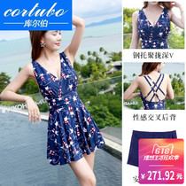 CORTUBO plus size swimsuit female 2021 conservative conjoined belly belly slim split swimsuit gathering fat mm soak hot spring