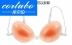 CORTUBO Bikini Sanya Áo Tắm Áo Ngực Silicone Áo Ngực Vô Hình Áo Ngực 2 Lần Dày Ba Chiều Mới Dây Đeo Hai - Bikinis