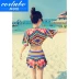 CORTUBO áo tắm nữ gợi cảm ba mảnh bikini bikini ngực nhỏ tập hợp váy xẻ lò xo nóng bỏng - Bikinis đồ bơi nữ dạng quần cạp cao Bikinis