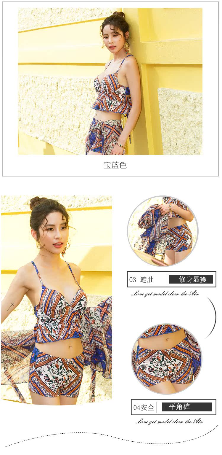 CORTUBO chia tay boxer áo tắm bikini ba vòng thép tập hợp che bụng mảnh mai áo tắm nhỏ thơm - Bikinis đồ bơi bikini