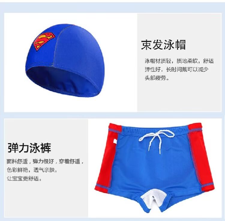 CAGUBO trẻ em quần bơi bé trai lớn trẻ em cao co giãn lỏng thoáng khí boxer áo tắm đặt mũ bơi bé - Nam bơi đầm quần bơi nam dài