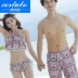 CORTUBO Đồ bơi Spandex Cặp đôi Hàn Quốc Suối nước nóng ba mảnh Áo tắm nữ Counter nữ - Vài đồ bơi