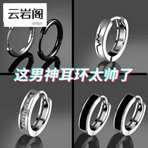 Pure 925 silver earrings mens net red womens single 2020 new fashion mens ear ring fashion hundred atmosphere quality match earrings