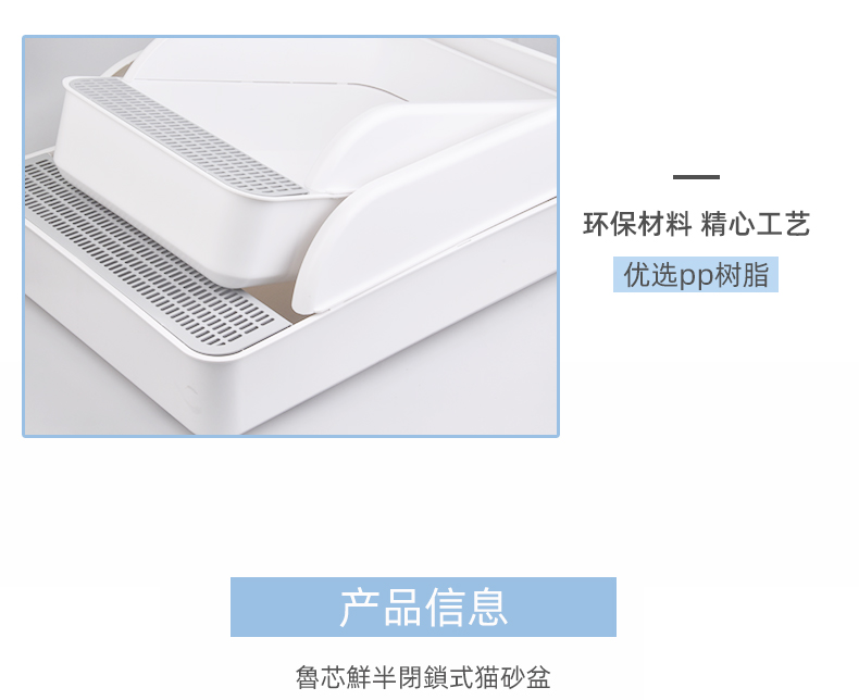 Mèo xả rác đầy đủ khép kín bồn cầu mèo khử mùi kích thước chống văng mèo cát nồi bé mèo bô mèo cung cấp - Cat / Dog Beauty & Cleaning Supplies lược chải lông